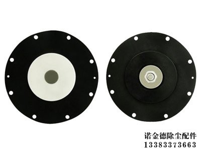 DMF-T-70S电磁脉冲阀膜片