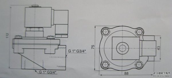 DMF-Z-25脉冲电磁阀